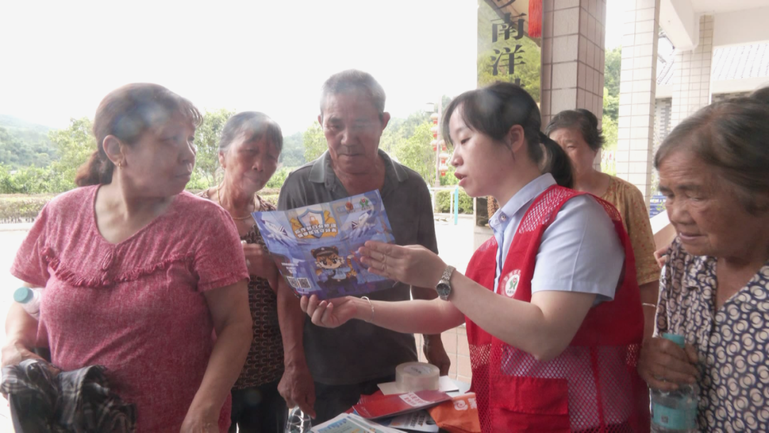 聚焦网络安全，守护罗源百姓“钱袋子”！