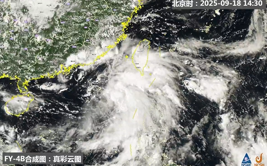 台风“米娜”生成！大雨暴雨即将抵达！或现“三台共舞”！