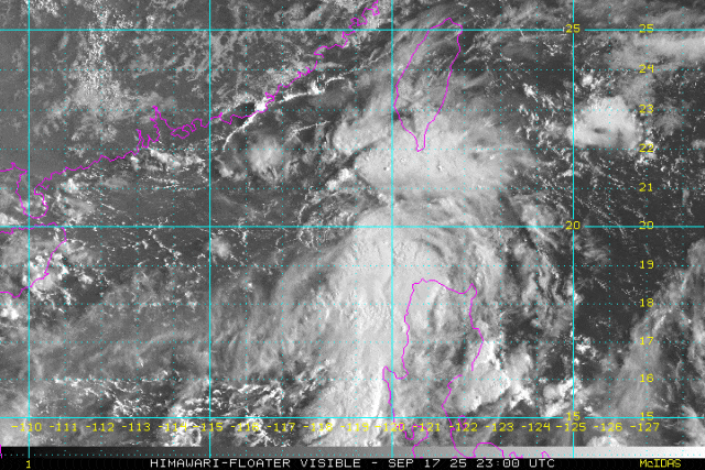 台风“米娜”生成！大雨暴雨即将抵达！或现“三台共舞”！