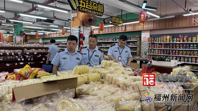 请查收！福州发布农村食品“五要五不”“七查七看”攻略