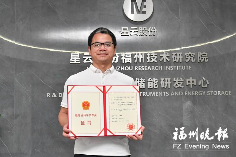 邓秉杰：用匠心点亮“星云”