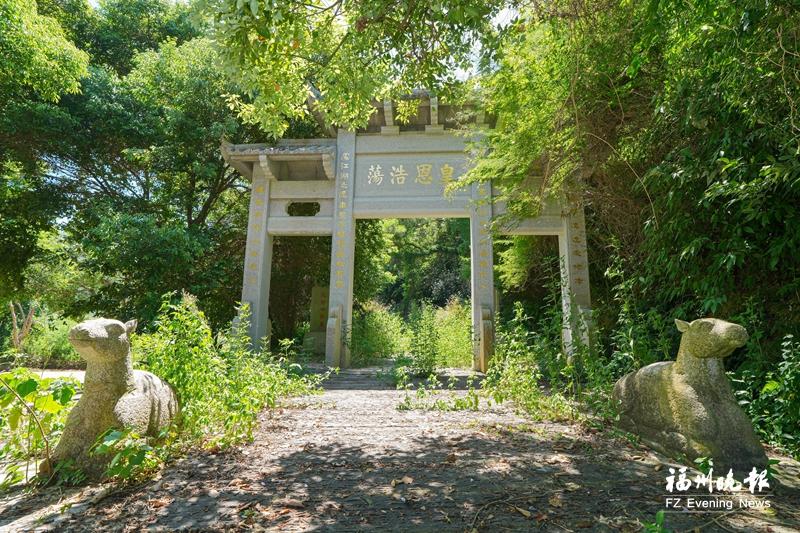 马尾龙台村：驸马故里佳话多 精忠报国有传承