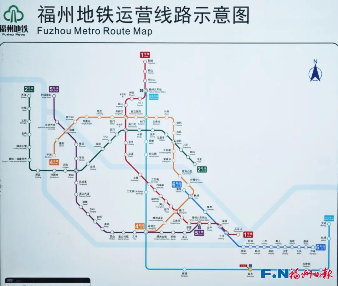 人潮涌动！福州滨海快线发车！名场面来了→