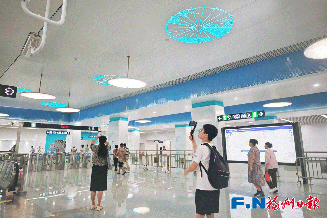 人潮涌动！福州滨海快线发车！名场面来了→