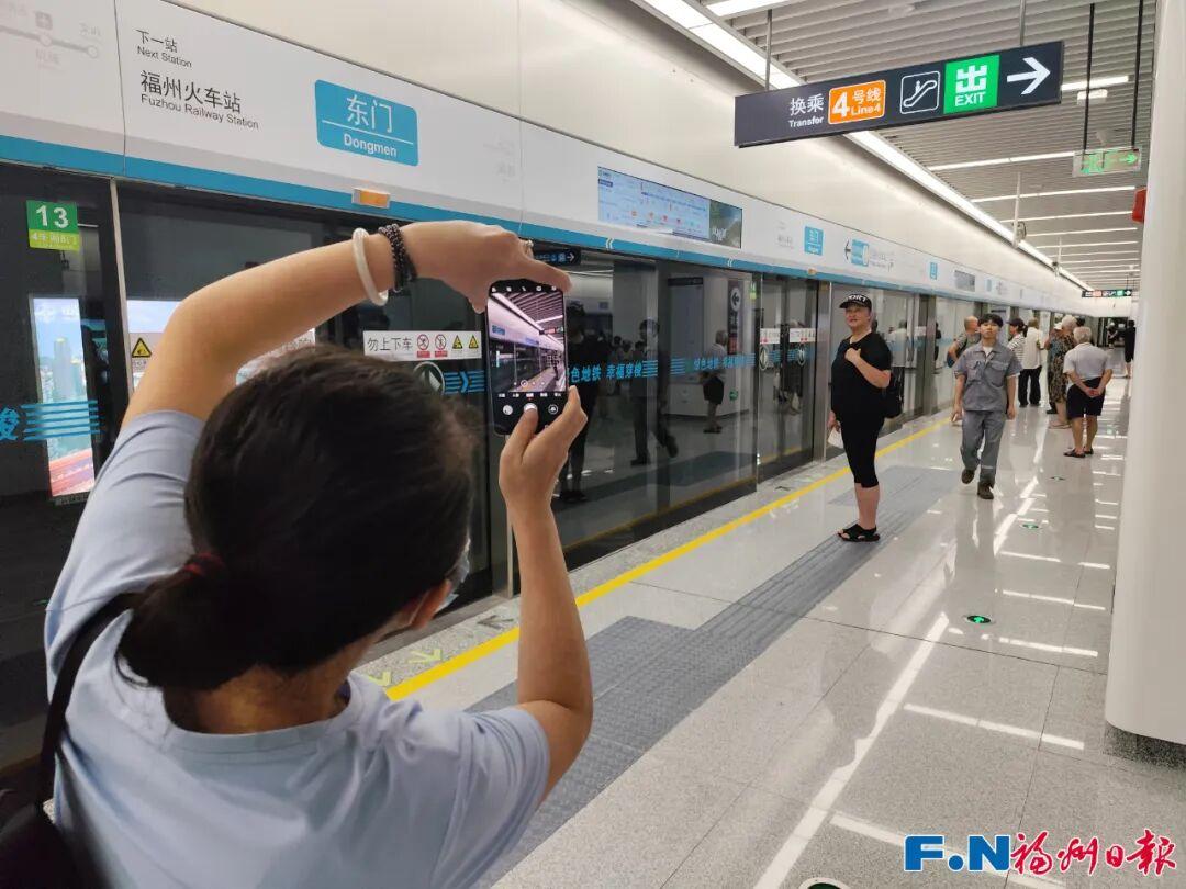 人潮涌动！福州滨海快线发车！名场面来了→