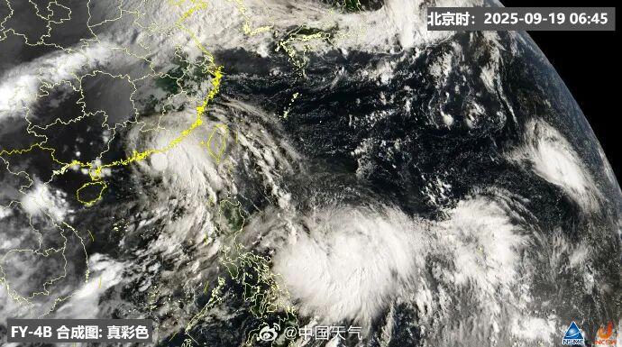 三台风最新情况！到底谁会影响福州？