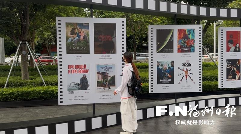 丝路电影节展映活动今日开启！走，一起看电影去！