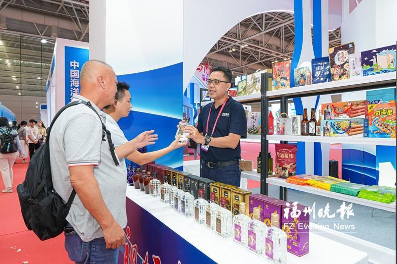 榕臺同心筑夢 共建第一幸福家園