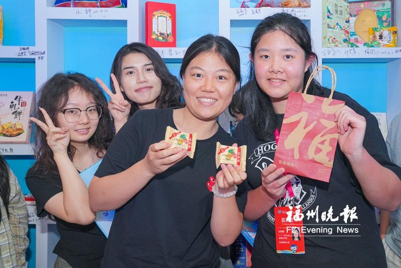 榕臺同心筑夢 共建第一幸福家園