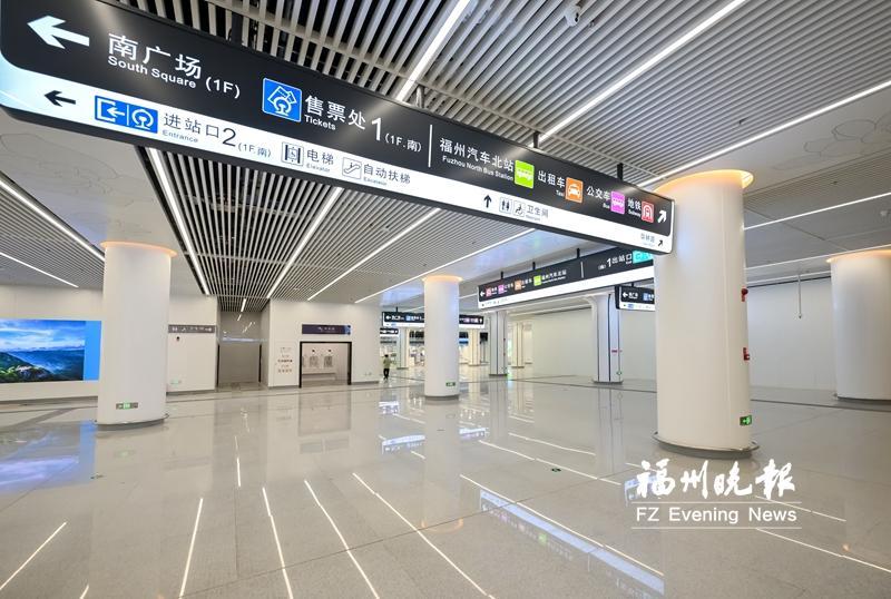 “一站式”无缝换乘！福州火车站南广场综合换乘大厅将启用