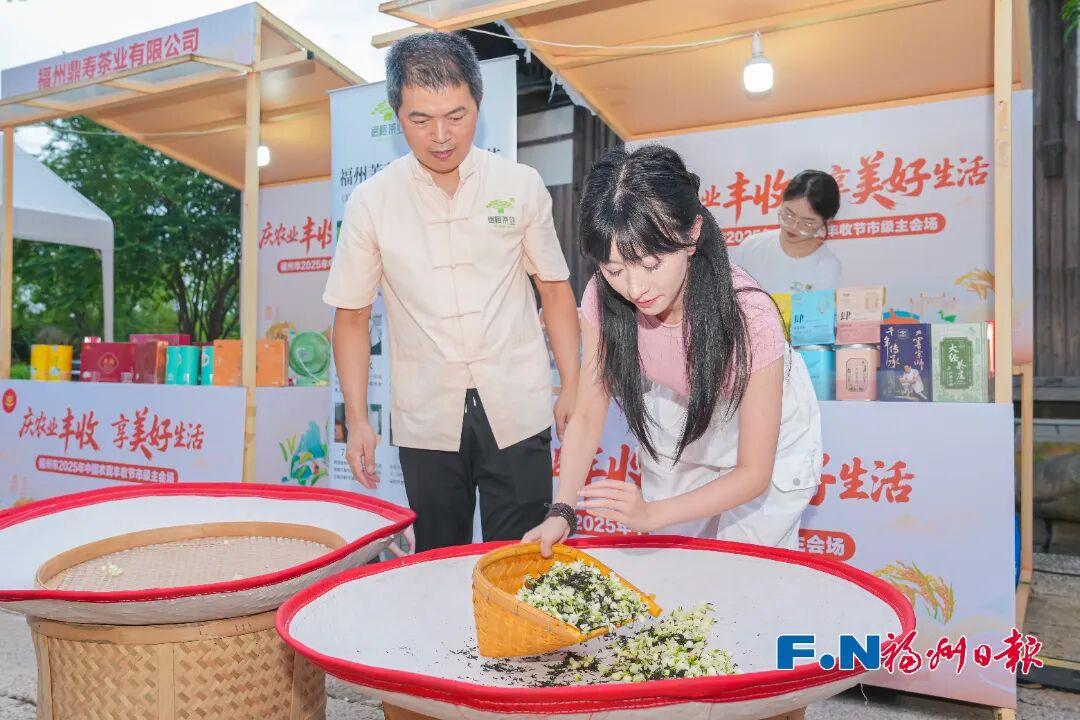 大V云集、网友“沉浸购”……今天，福州梁厝好热闹