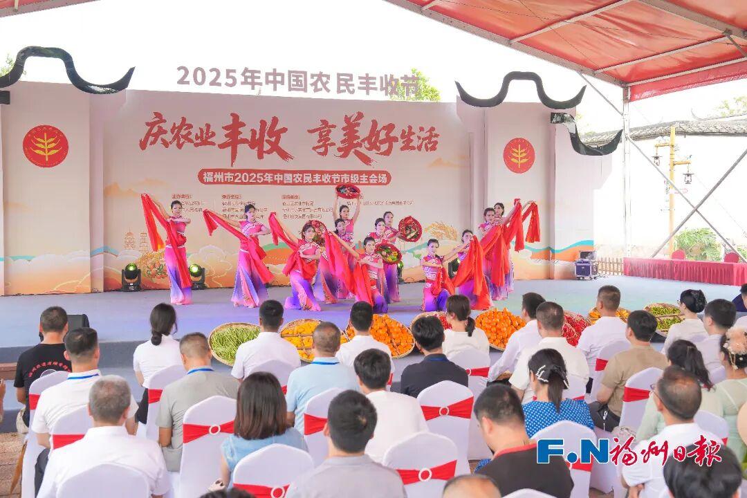 大V云集、网友“沉浸购”……今天，福州梁厝好热闹