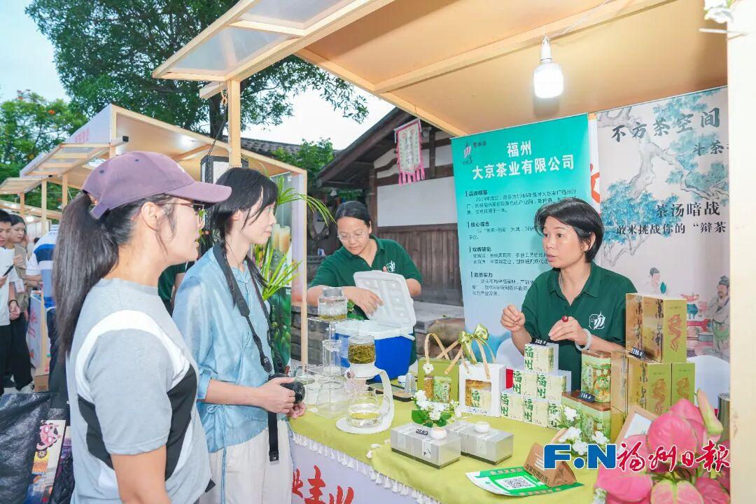 大V云集、网友“沉浸购”……今天，福州梁厝好热闹