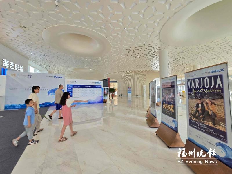 第十二届丝路国际电影节今开幕