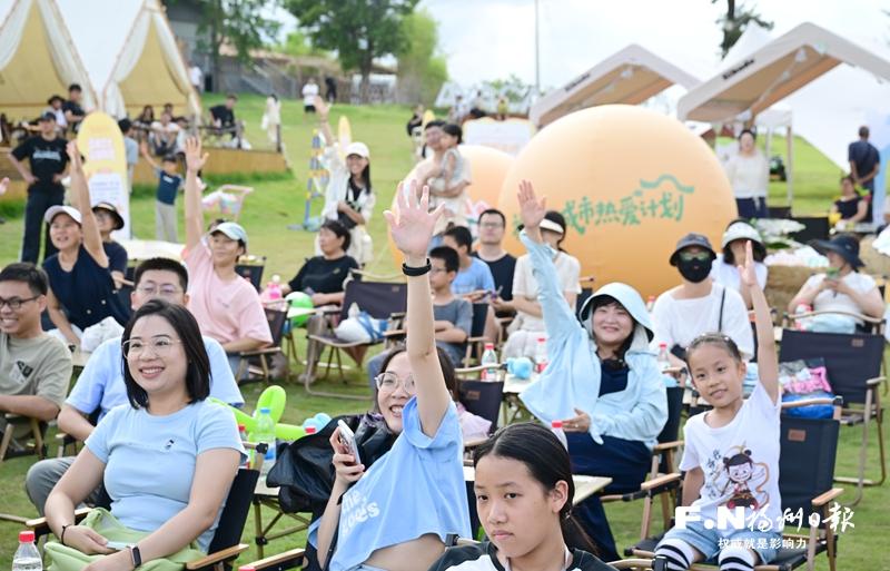 “潮文明·福有范”主题宣传活动在梁厝启幕