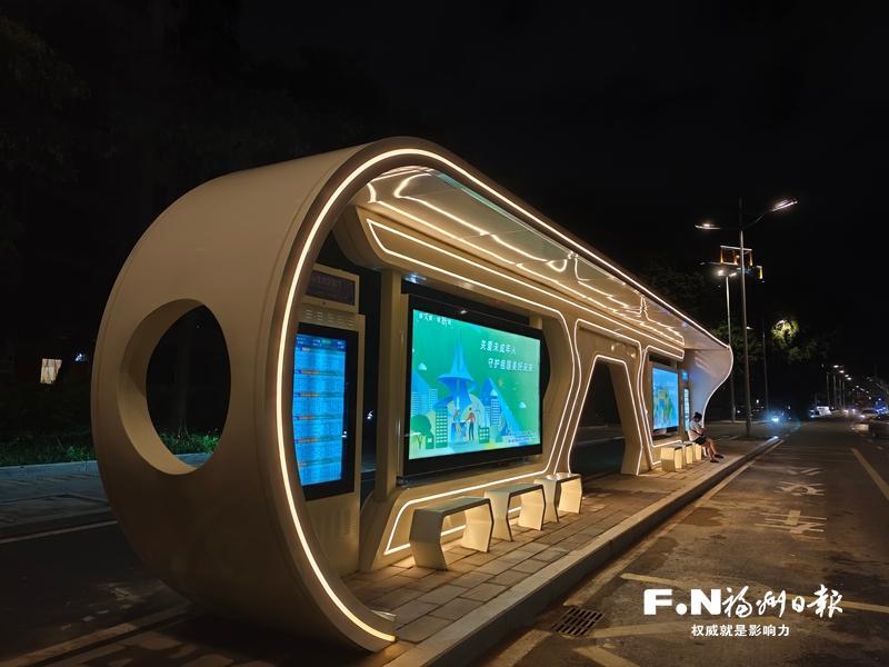 帆船造型公交站台亮相闽江大道