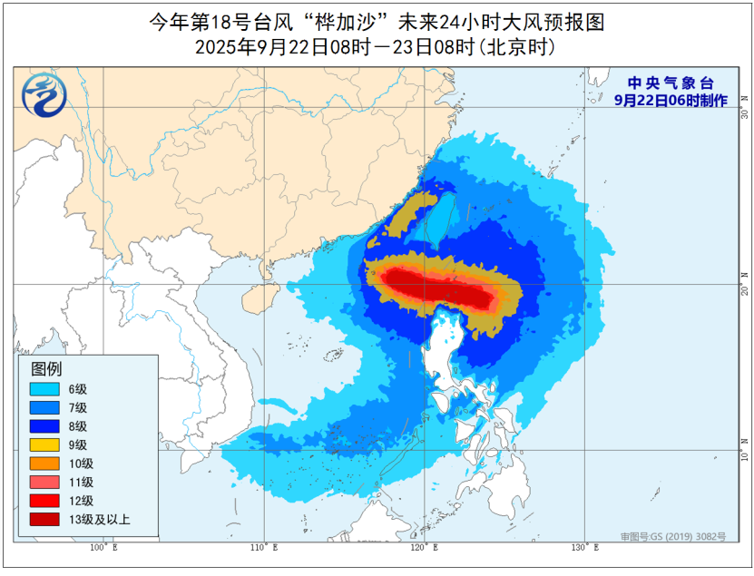 台风“桦加沙”靠近！福建省防指维持防台风Ⅳ级应急响应