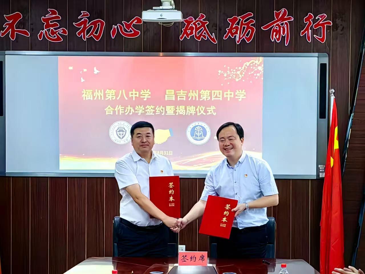 从闽江到天山，福建人为何一次次奔赴？