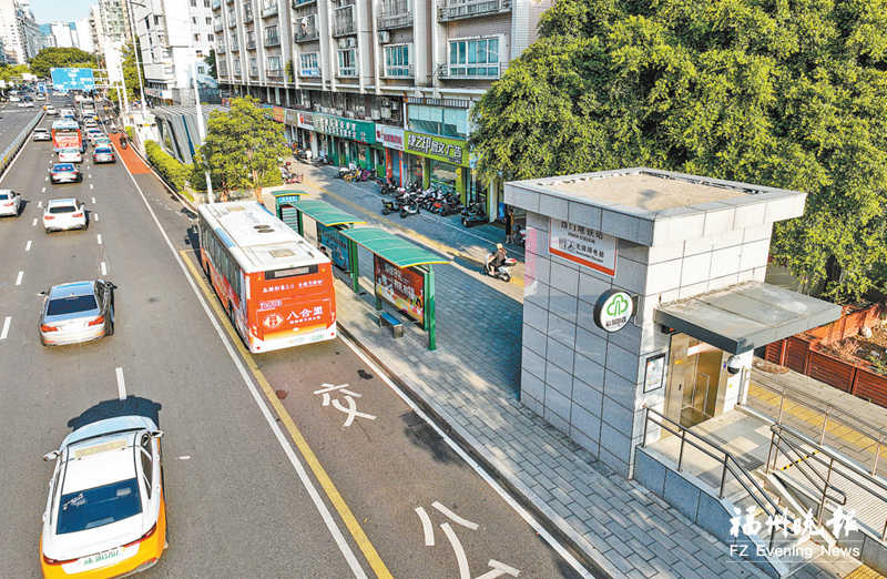 福州推进“公交+地铁”双网融合 串起民生“便捷路”