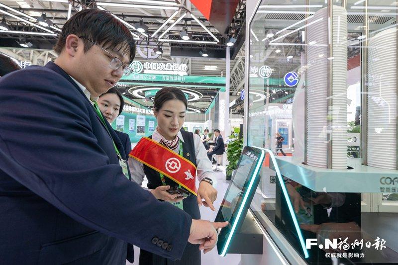 山海之间绘宏图 金融活水润榕城