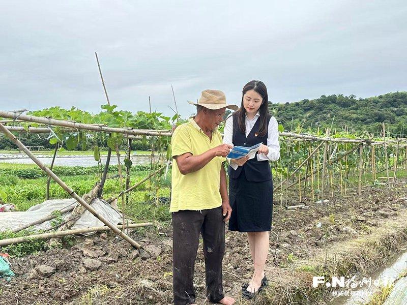 山海之间绘宏图 金融活水润榕城