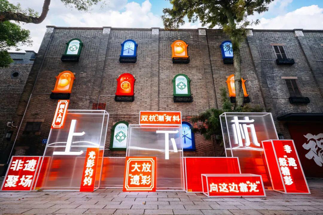 光影耀闽都｜丝路电影节“电影之城”嘉年华正式解锁