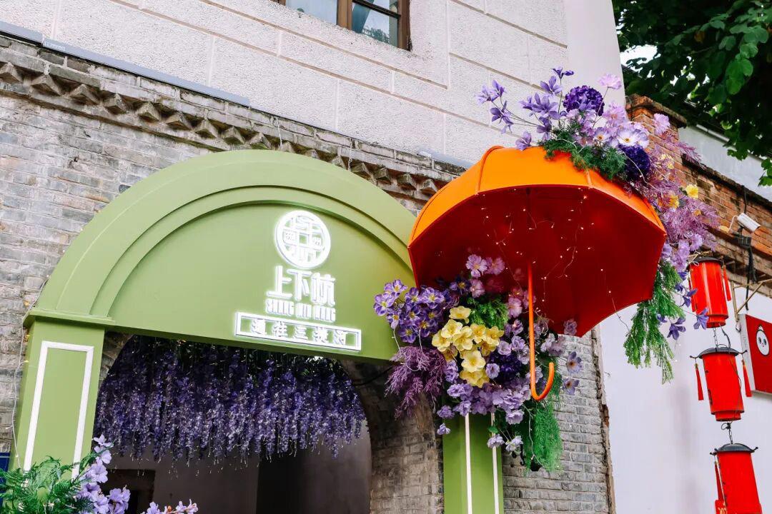 光影耀闽都｜丝路电影节“电影之城”嘉年华正式解锁