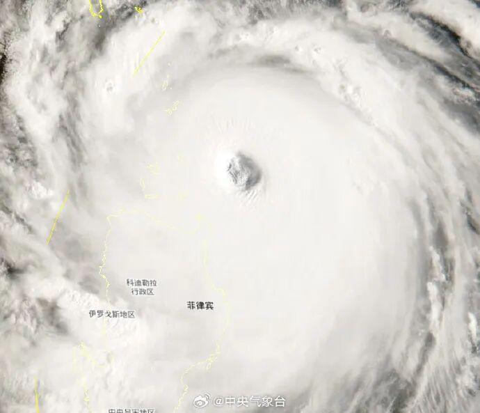 福州预警升级！超强台风“桦加沙”即将进入24小时警戒线！最新路径→