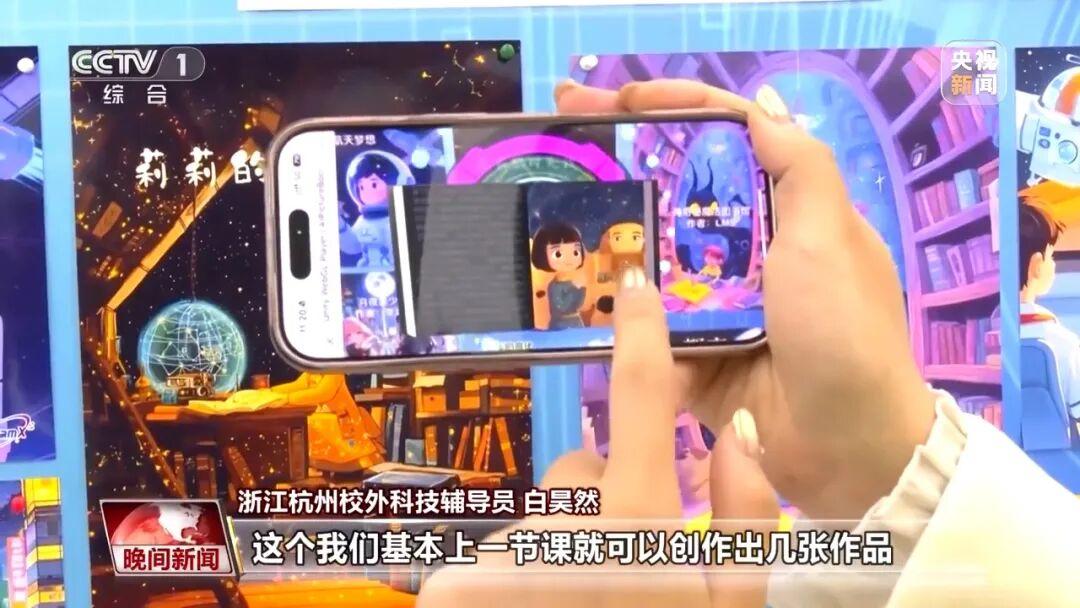 中小学春秋假，要来了？！