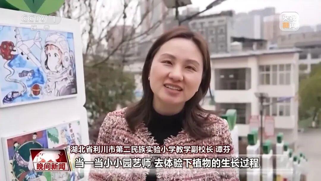 中小学春秋假，要来了？！