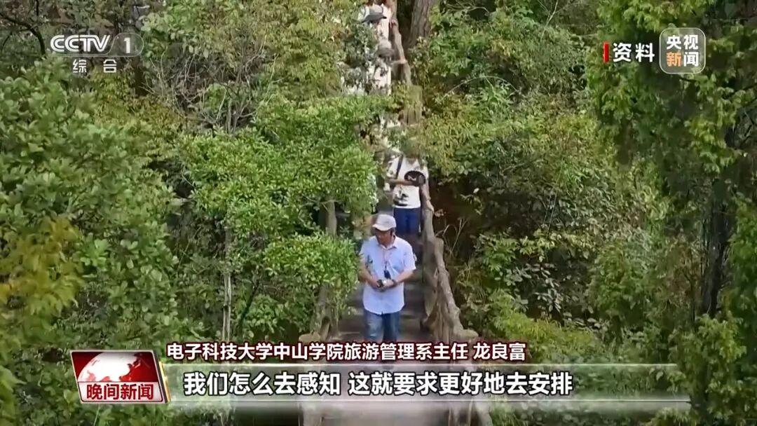 中小学春秋假，要来了？！