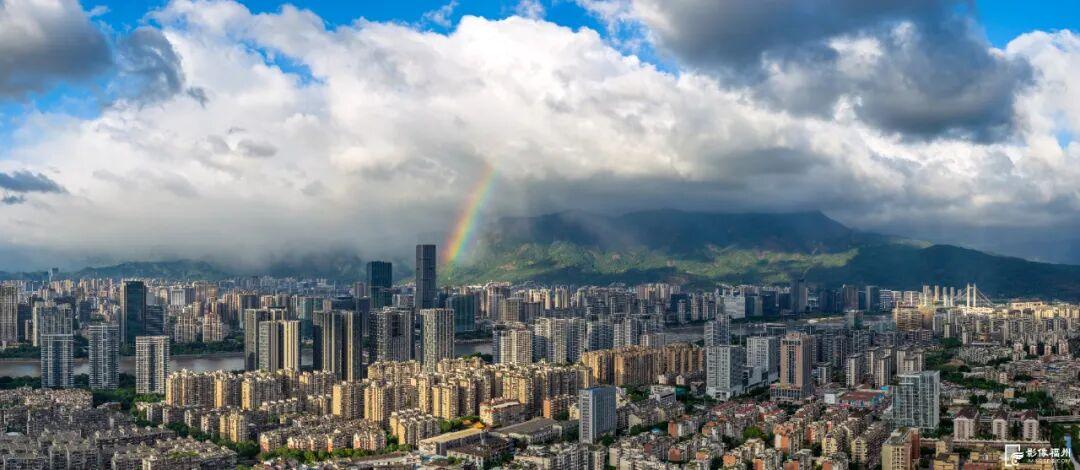 福州彩虹刷屏！见者好运！
