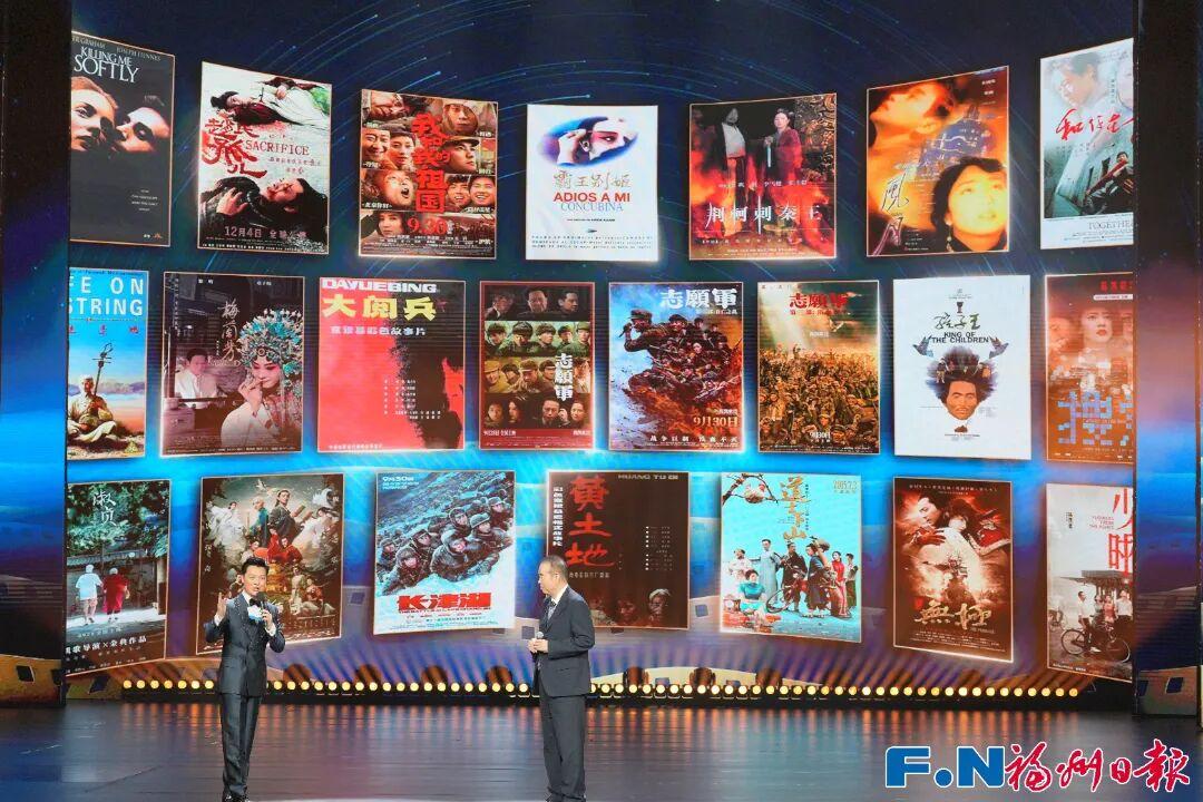 盛大开幕！今夜，福州这里沸腾了！