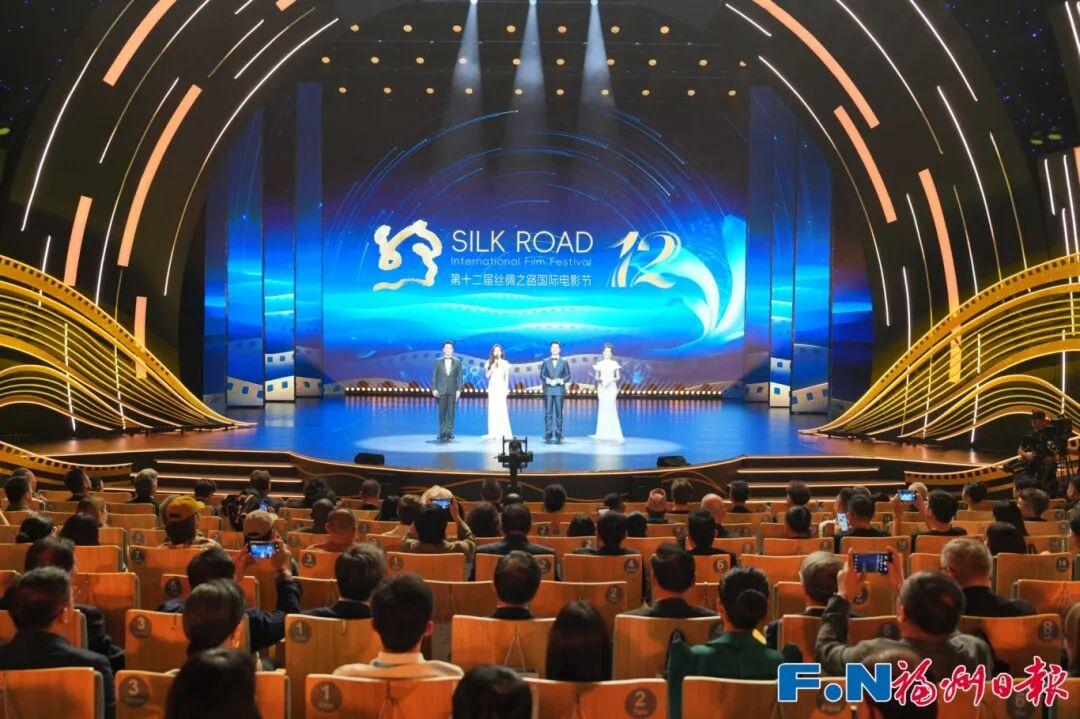 盛大开幕！今夜，福州这里沸腾了！