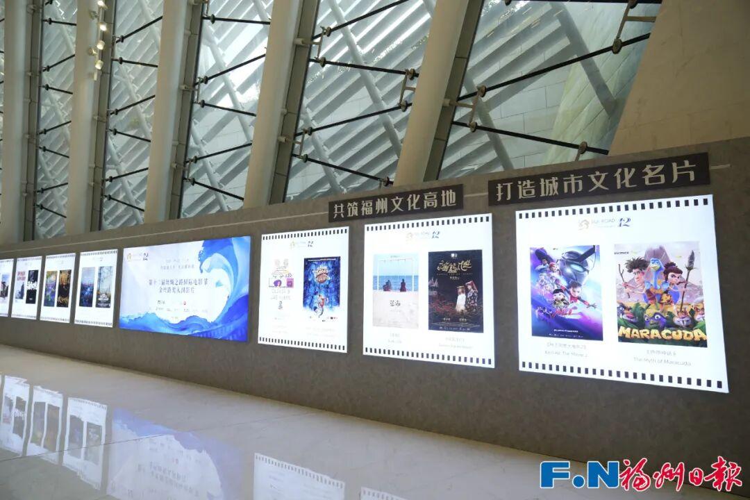 盛大开幕！今夜，福州这里沸腾了！