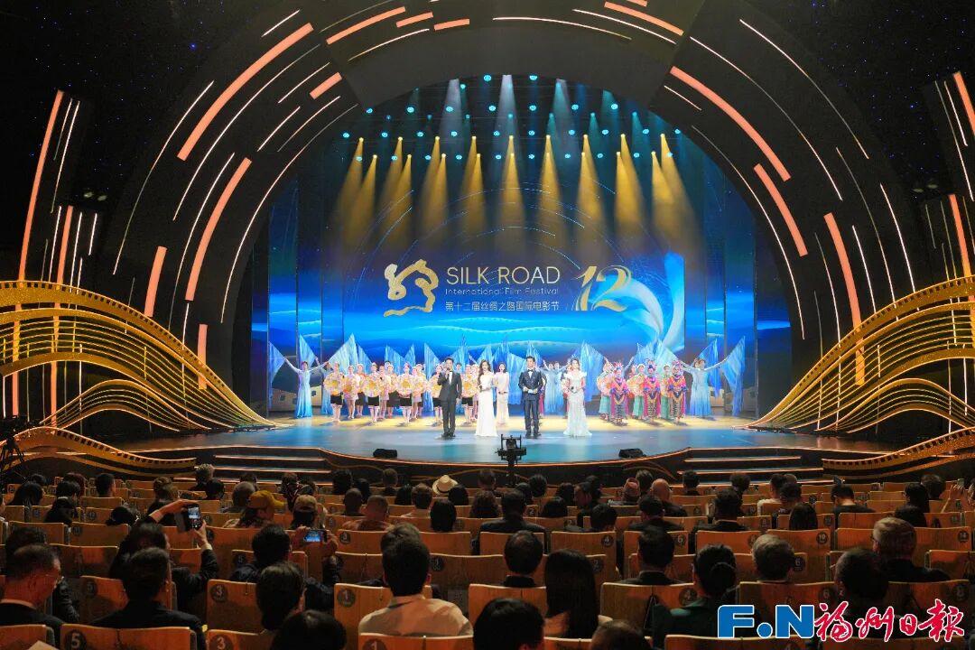 盛大开幕！今夜，福州这里沸腾了！