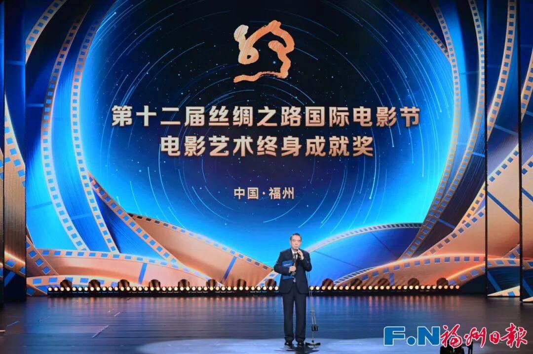 盛大开幕！今夜，福州这里沸腾了！