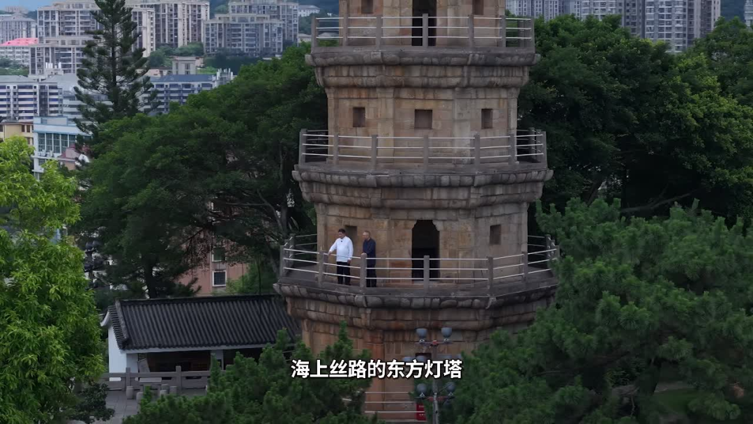 上线！跟着老单一起在福州“疯狂”打卡吧！