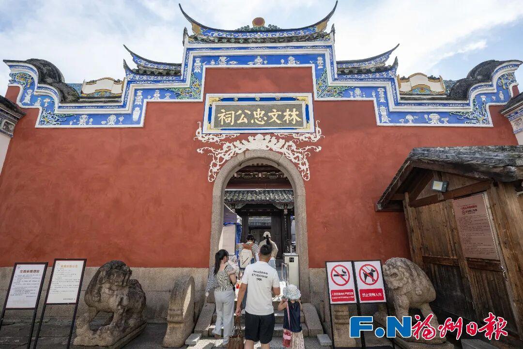 上线！跟着老单一起在福州“疯狂”打卡吧！