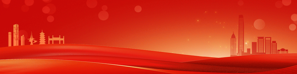 从“一棵树”到“千园之城” 福州持续提质增绿让市民尽享生态福祉