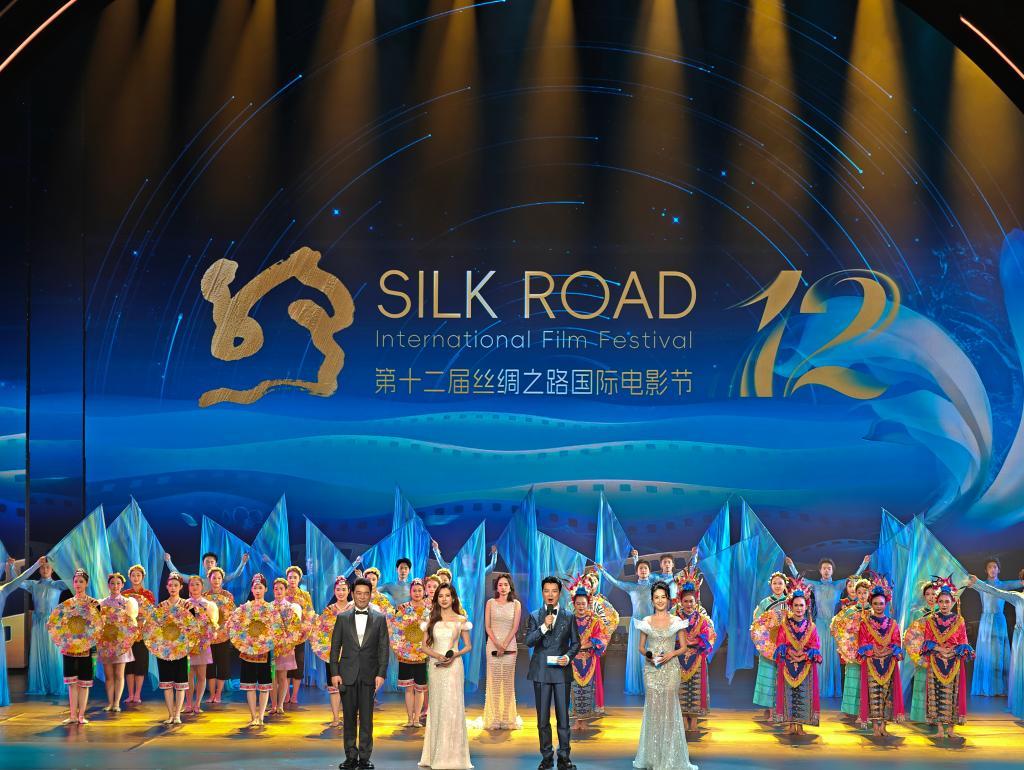 第十二届丝绸之路国际电影节在福建福州启幕
