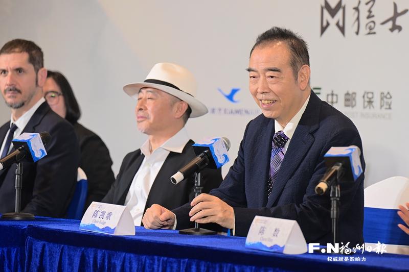 左海会客厅｜陈凯歌回乡 受颁终身成就奖