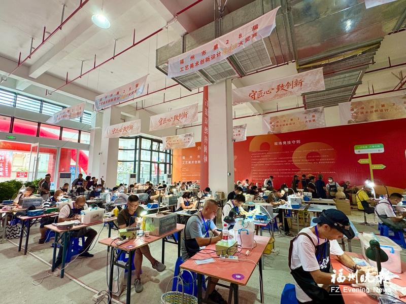 “如意杯”开赛 福州工美界迎盛事