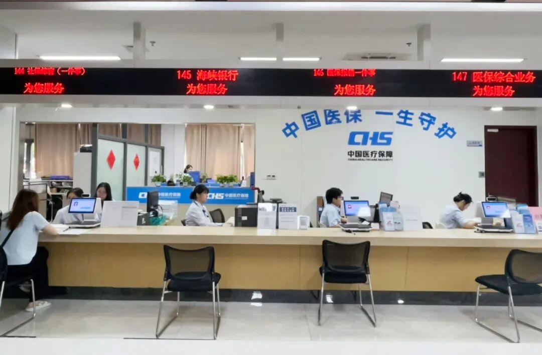 一站式办理！福州高新区政务服务升级了