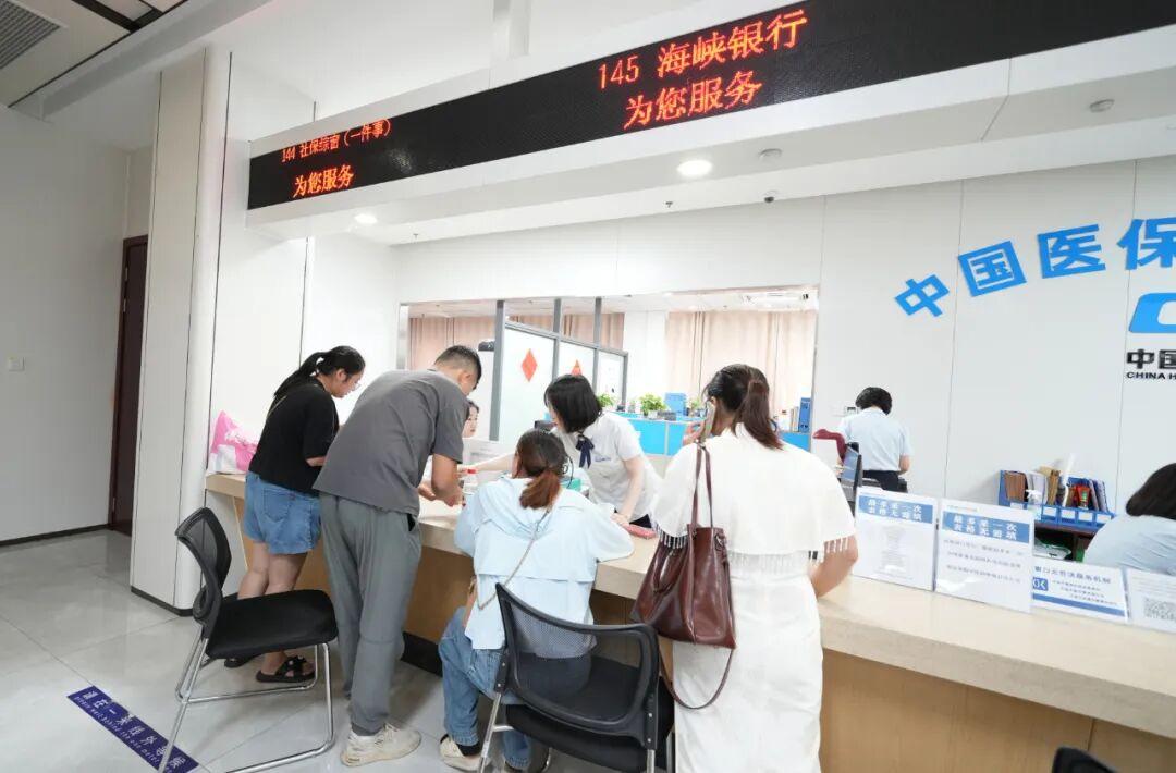 一站式办理！福州高新区政务服务升级了