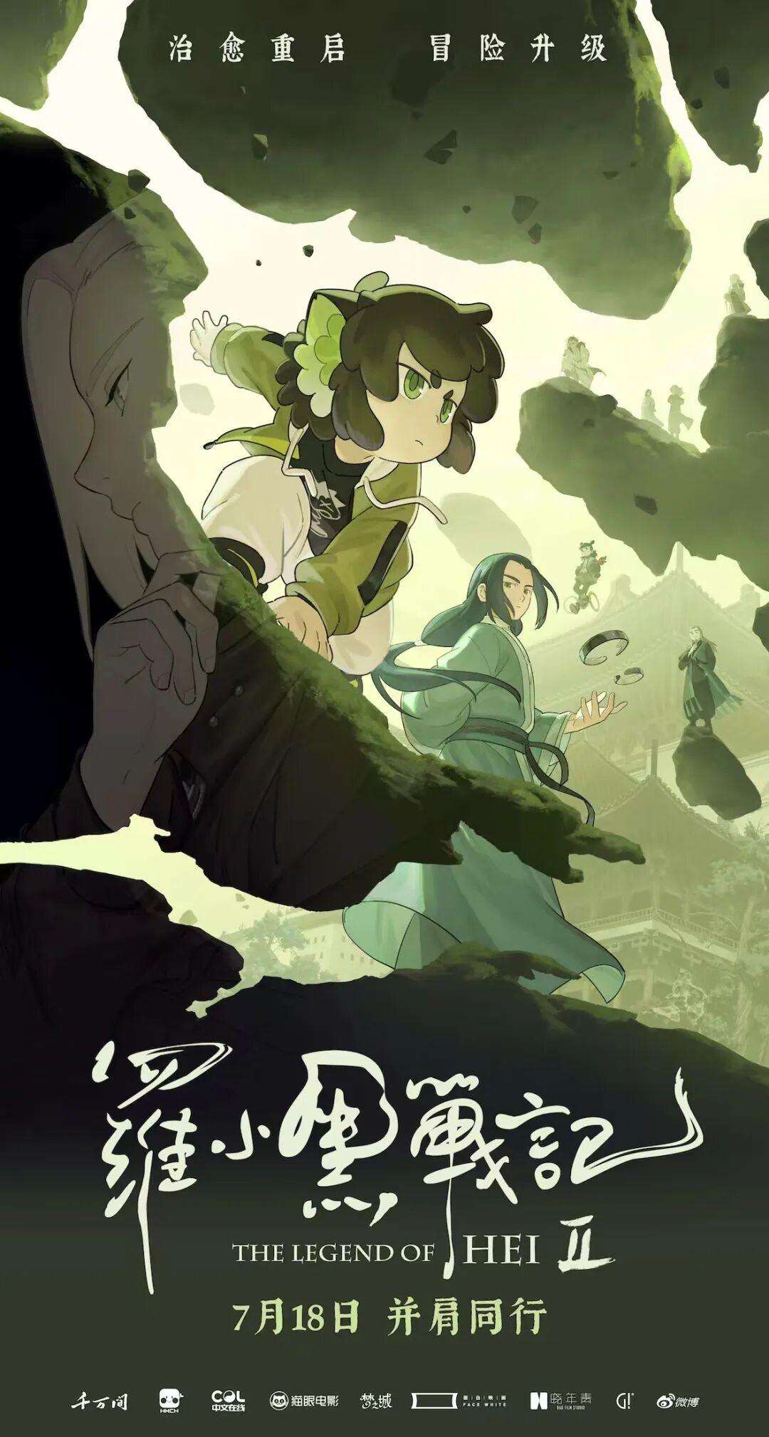 央视新闻点赞！福州也太上镜了！