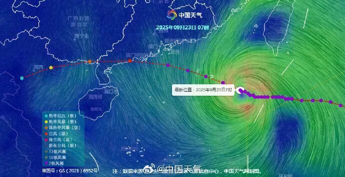 台风“桦加沙”成西北太平洋“风王”！福建沿海暴雨、大暴雨！鼓岭现11级大风