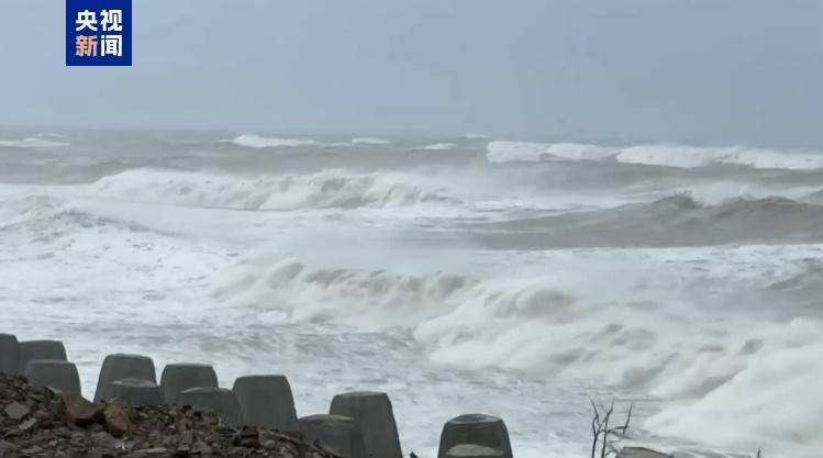 台风“桦加沙”已致台湾6人受伤