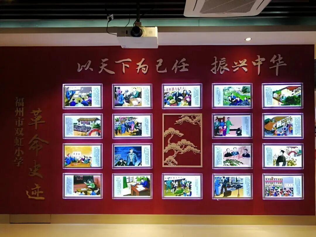 历史可追溯到清朝！带你揭秘福州这所小学的“隐藏身份”！