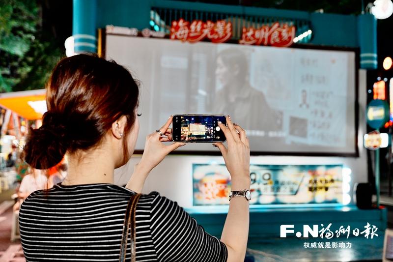 因为电影节更爱这座城 电影嘉年华暨惠民消费季聚焦四大主题